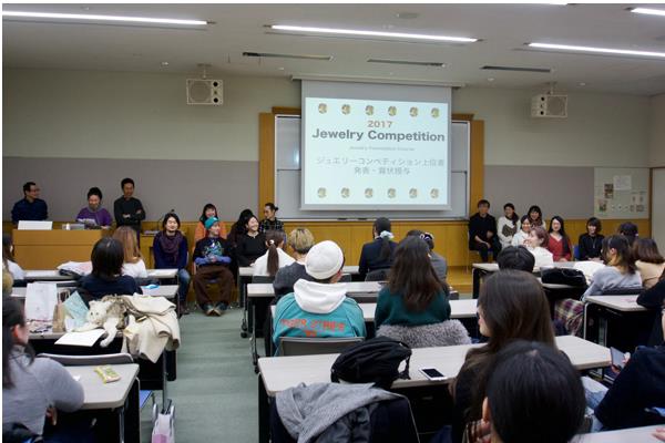 일본주얼리학교-히코미즈노 주얼리컬리지  (1).JPG