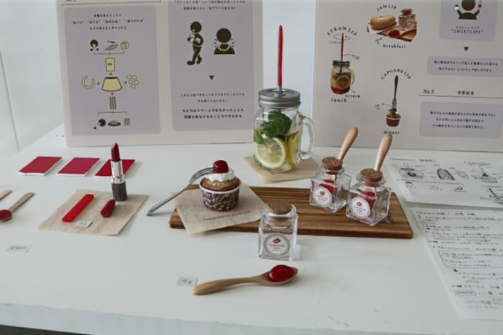 타마미술대학 프로덕트디자인전공  (14).JPG