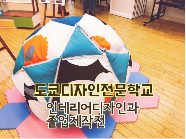 2015-03-25 15;57;55.JPG