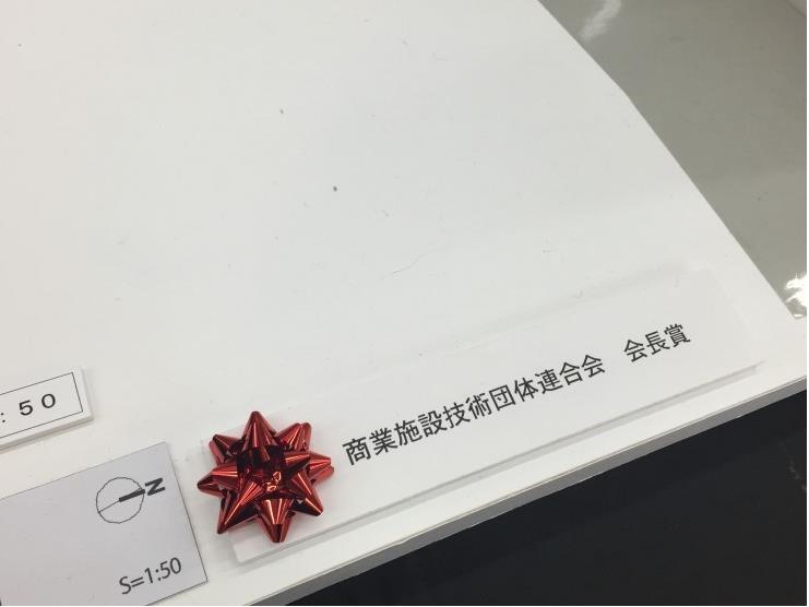 2015-03-25 16;11;46.JPG
