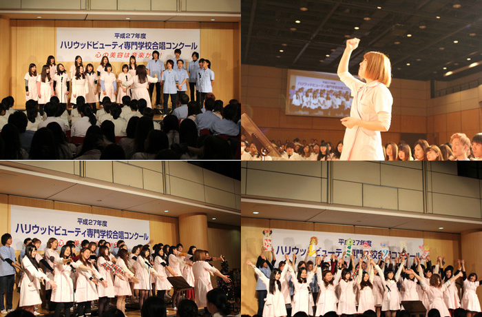 헐리웃뷰티전문학교 합창  (2).jpg