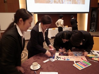 일본호텔스쿨 (9).jpg