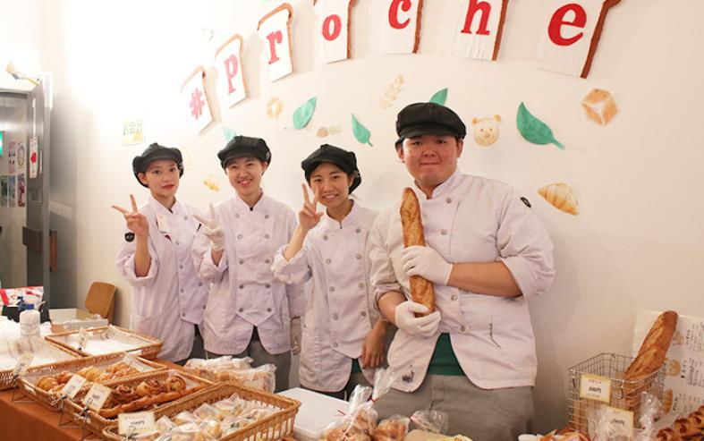 일본 펫학교 일본 요리학교  (5).JPG