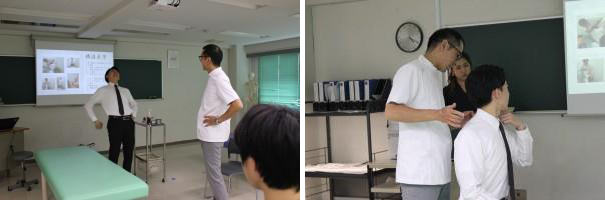 일본의학유정침구전문학교 (3).JPG