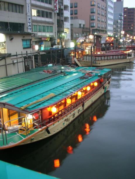 일본 쓰키시마 몬자 스트리트 02.JPG