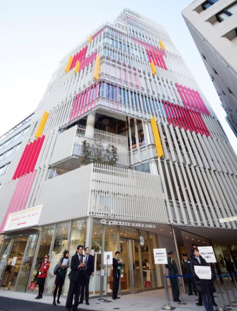 일본 큐 플라자 하라주쿠 01.JPG