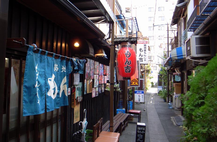 일본 쓰키시마 몬자 스트리트 01.JPG