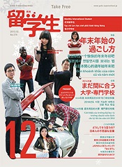 cover_250.jpg