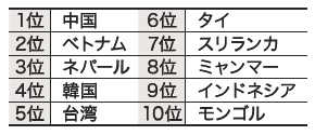 無題.jpg