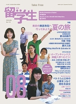 2013-08-22 10;34;30.jpg