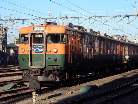 JNR167_Syugakuryoko_Nambu_02309095.jpg
