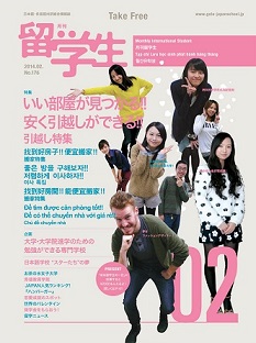 02_cover.jpg