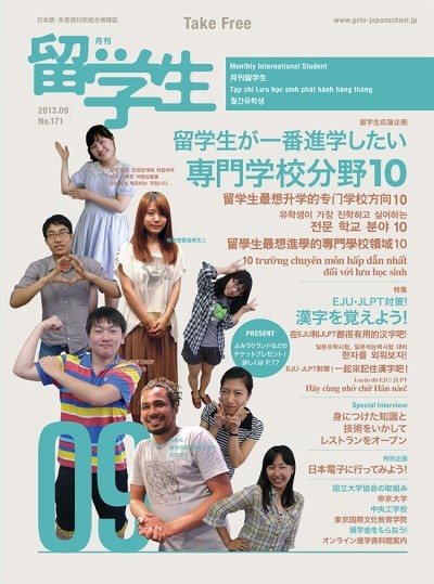cover-1.jpg