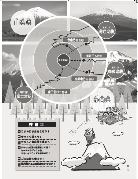 無題.jpg