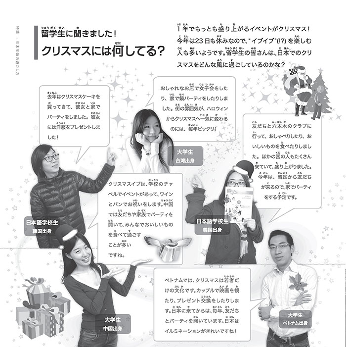 10-15_Page_3.jpg