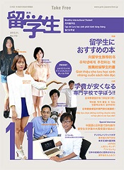 cover_250.jpg