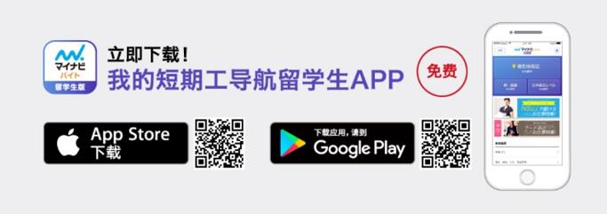 다이고중국 2.JPG