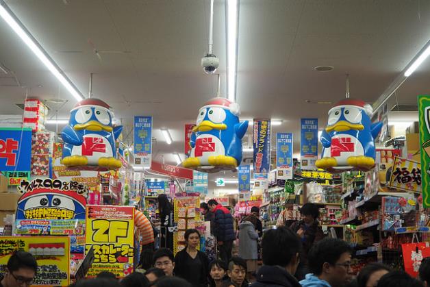 堂吉诃德.jpg