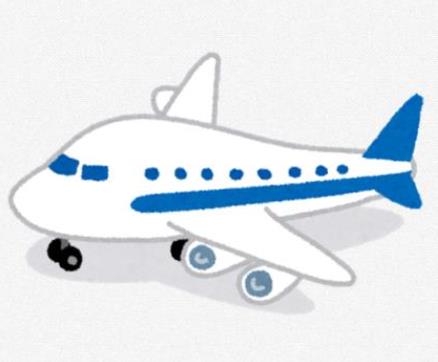 2017-08-18 13;58;17.JPG