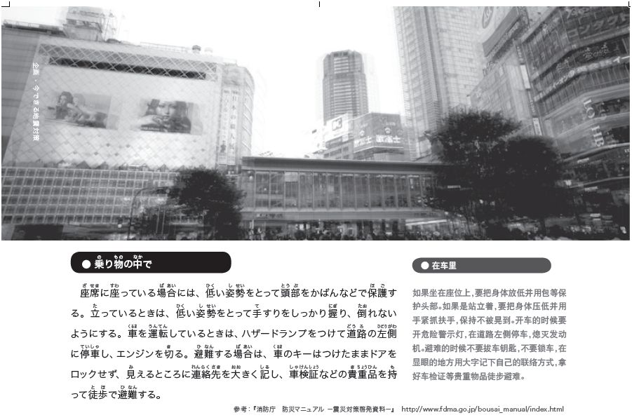 8.JPG