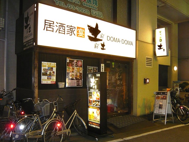 640x640_rect_1391121.jpg