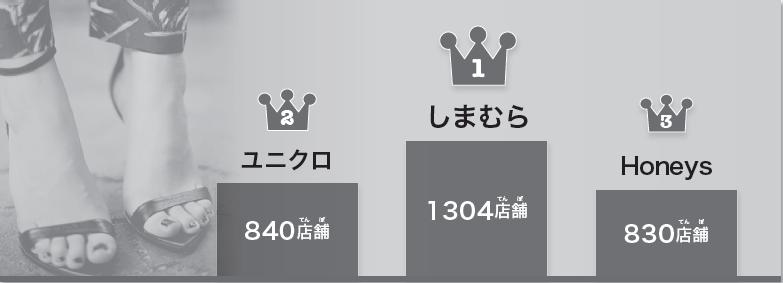 微博桌面截图_20140630102035.jpg