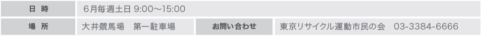 キャプチャ8.JPG
