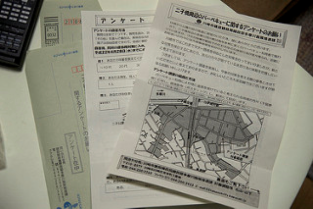 image003.png