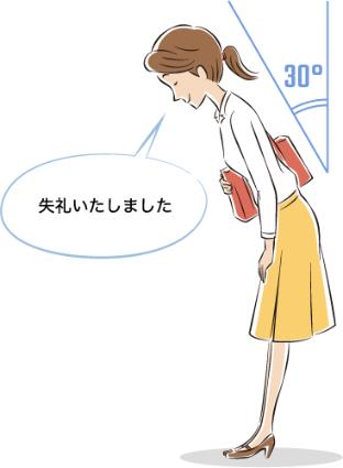 image008.jpg