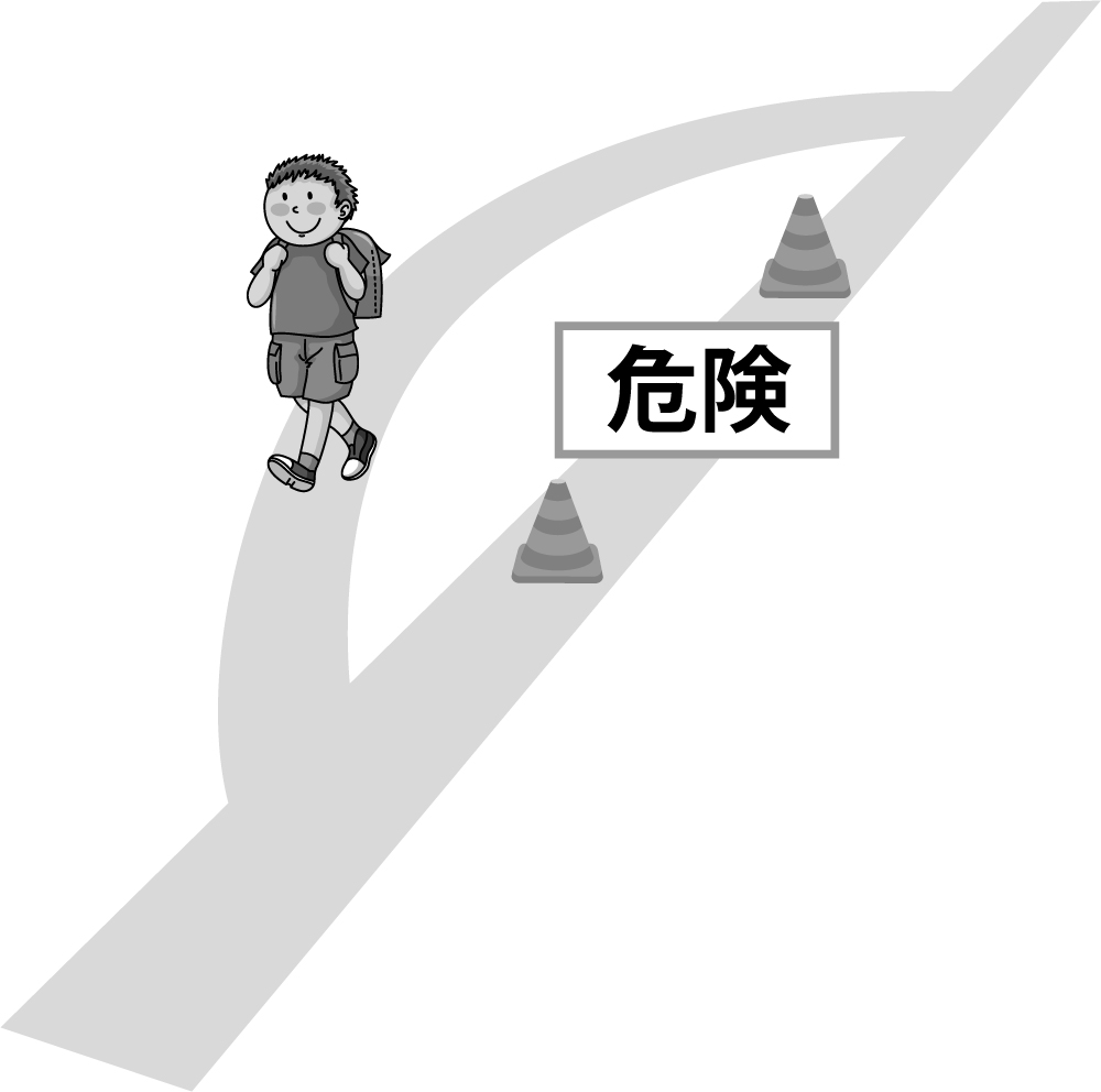 急がば回れ.jpg