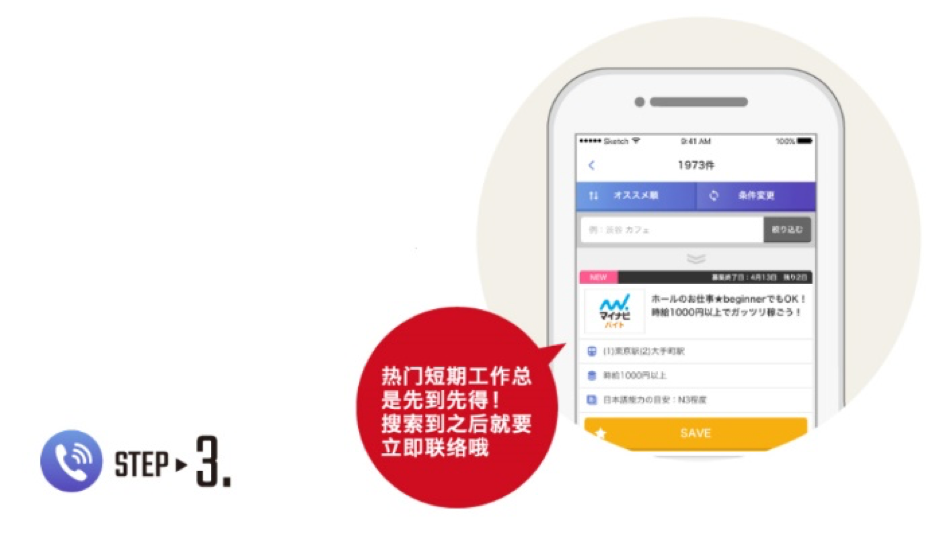 图片 5.png