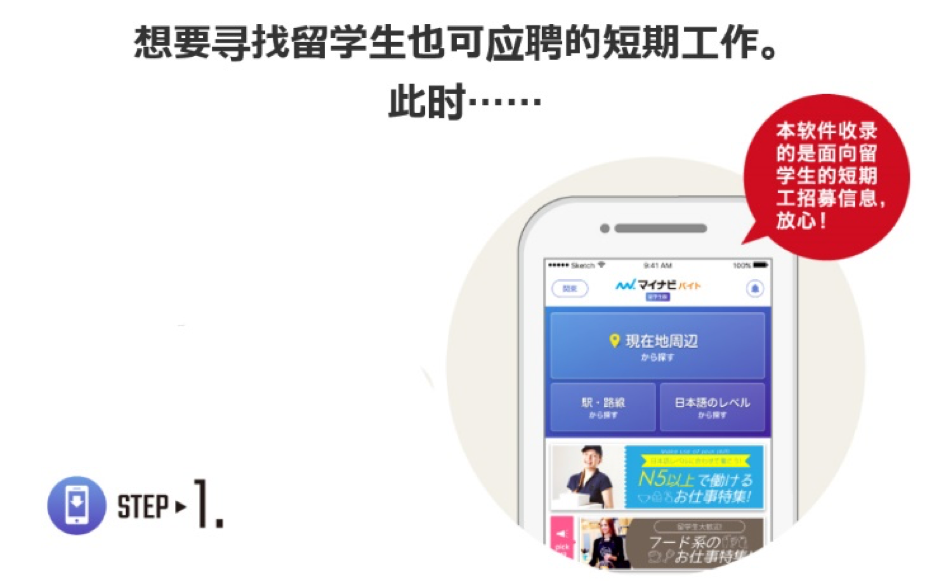 图片 3.png