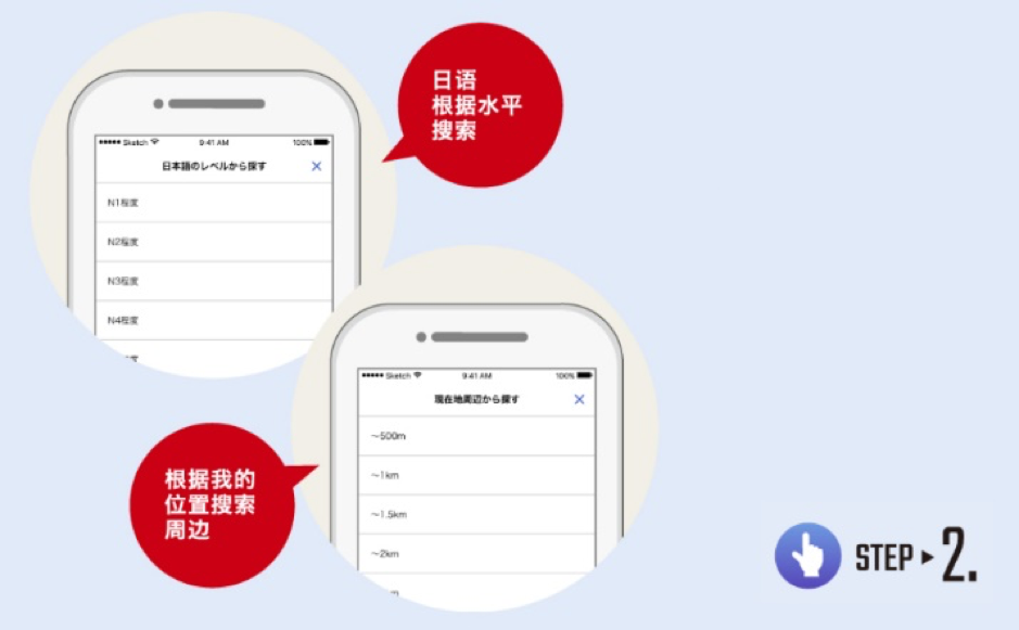 图片 4.png