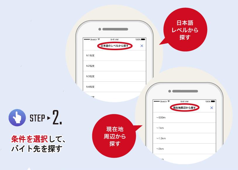 全国2.jpg