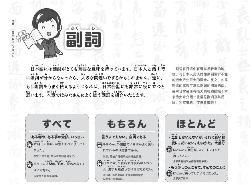 11.JPG