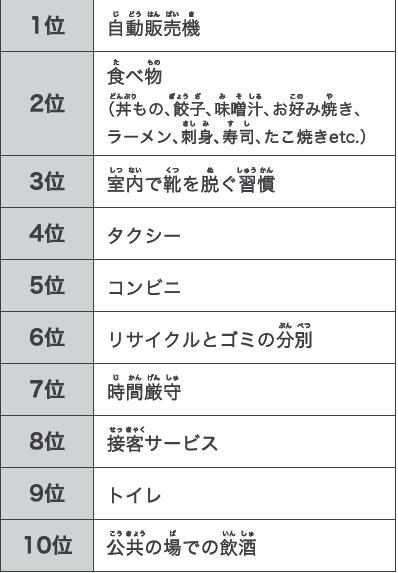 微博桌面截图_20140522171003.jpg