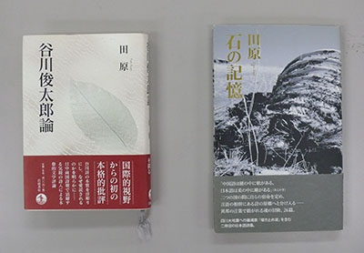 P1380296.JPG