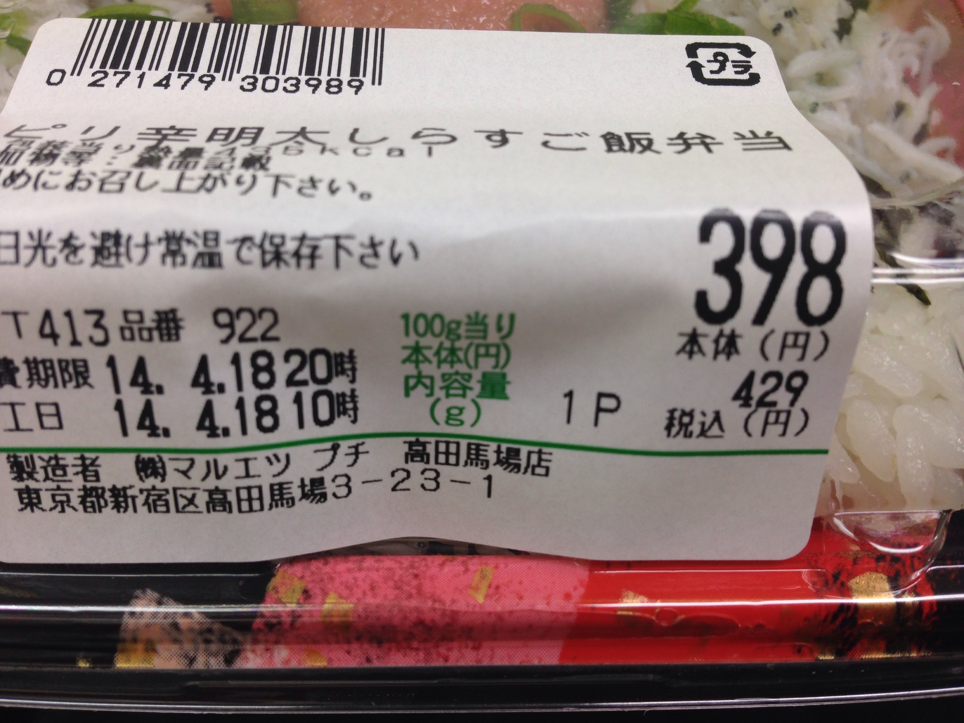 image.jpg