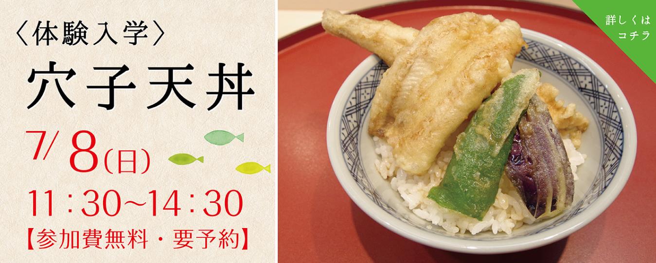 寿司8.jpg