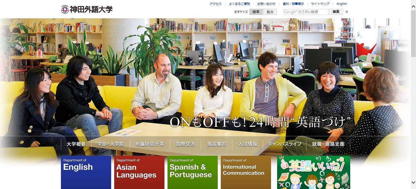 2013-06-25 12;51;55.jpg