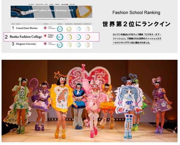 2017-10-24 02;24;40.JPG