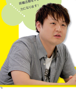 2.PNG