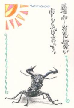 image003.jpg
