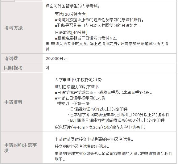 捕获2.JPG