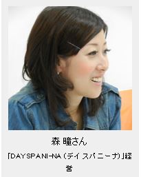 捕获.JPG