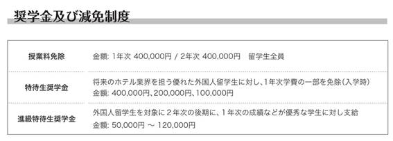 image009.jpg