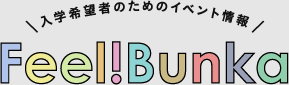feelbunka_logo.jpg