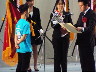 image003.jpg