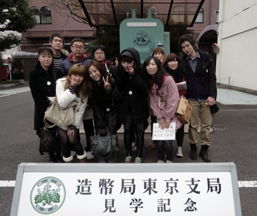 동경외어전문학교 활동 (4).jpg