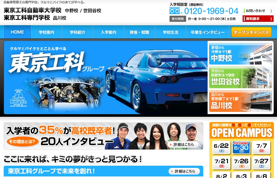 2013-06-19 10;55;54.jpg